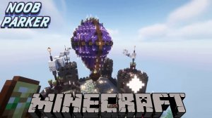 Лонгплей в Майнкрафте - Воздушный шар minecraft
