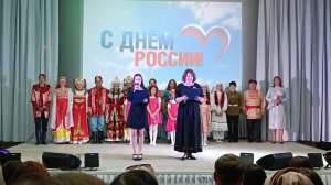 13.  Благотворительный концерт ко Дню России Усть-Ишим 2025