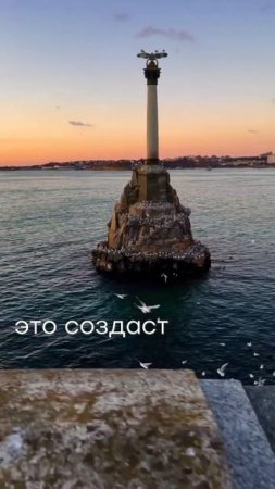 Как новый горный парк в Ялте изменит туризм в Крыму?