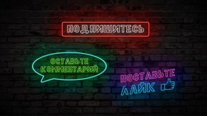 Дневник милахи)Давай вместе чекним)