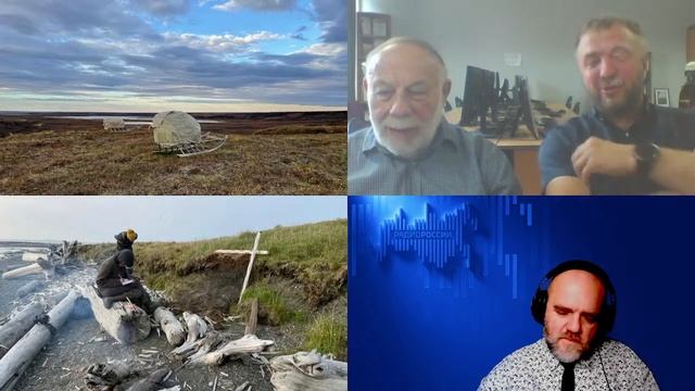 1550. Н.В. Дроздов, Д.Н. Лысенко_ Русские первопроходцы. Высокотехнологичное освоение Таймыра
