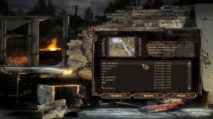 STALKER Тень Чернобыля армейские склады штурм базы свободы