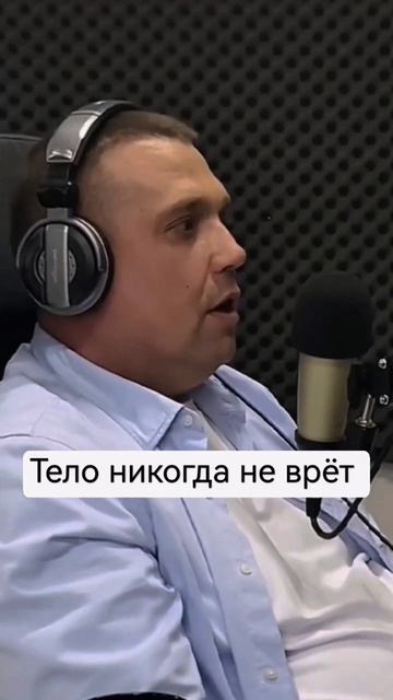 Чувствительность может помочь принять верное решение | Как работает терапия души и тела на канале