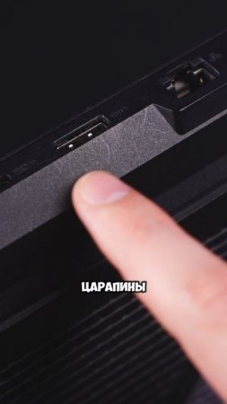 Оверпрайс.. или надёжность? 🤨
