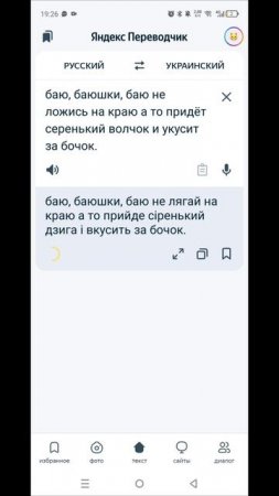 мой пинтерест:arinash_367