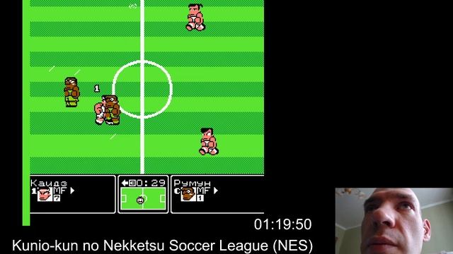 Kunio-kun no Nekketsu Soccer League (NES). Прохождение.