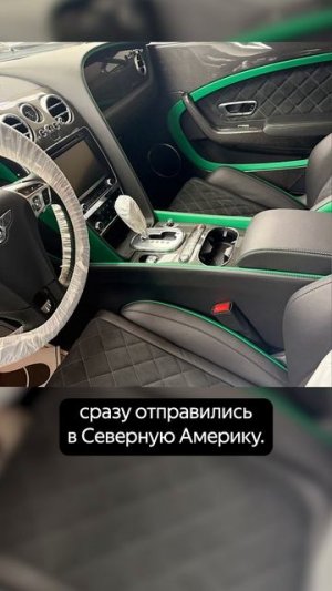 «Это Ferrari?»