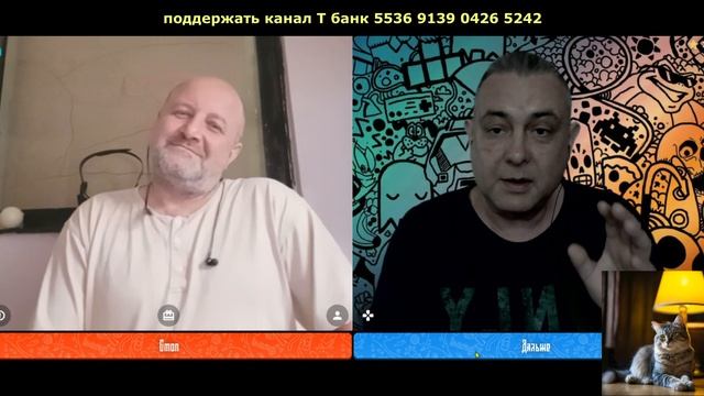 Треш и угар с Казахстана.