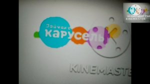 Карусель обновление