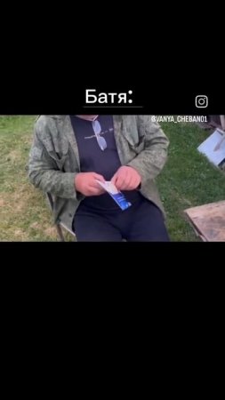 VID_20250616_133909_383