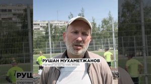 «Виват, Россия!»: в ЮЗАО прошёл турнир по футболу