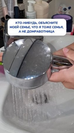 Ну кто-нибудь, объясните...