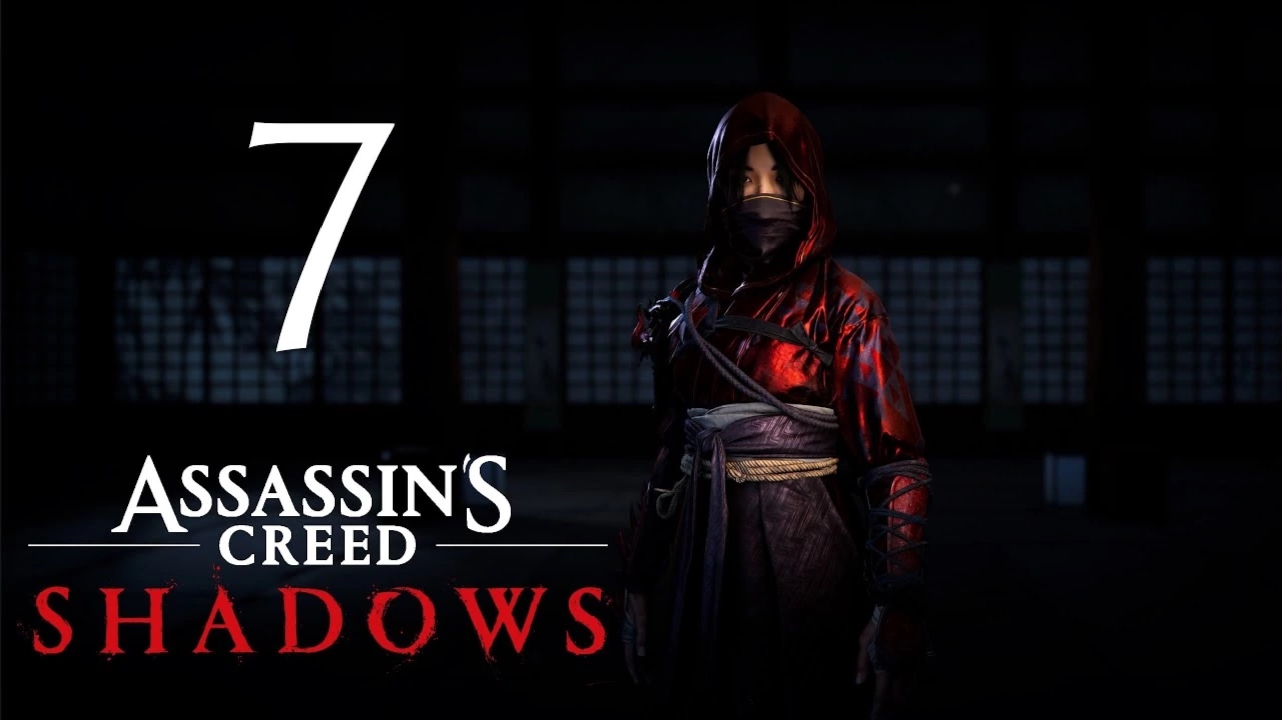 Assassins’s Creed Shadows Без Комментариев Прохождение на 100 % Часть 7 - Замок Осака