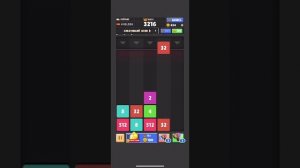 2048 DROP THE NUER