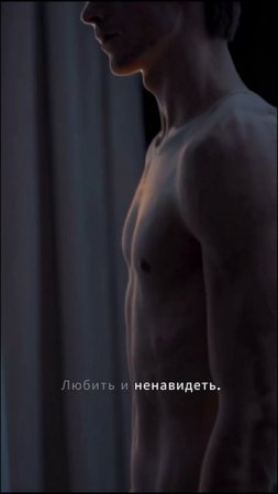 Ты — отражение Бога, если способен наблюдать