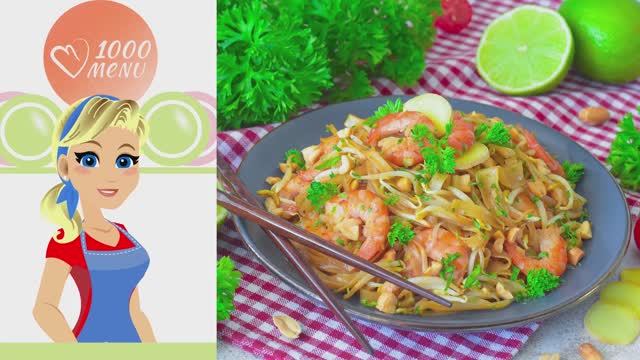 🍜 ПАД ТАЙ С КРЕВЕТКАМИ — тайский вкус за 20 минут! смотреть онлайн