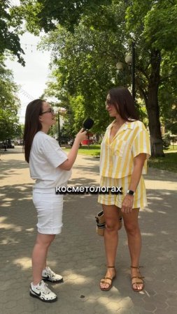 Разрешите себе просто отдохнуть на массаже XSIZE