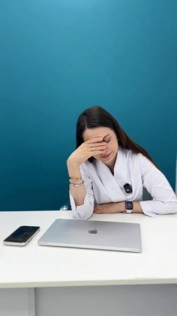 Усталость? Нет, не слышали 😂 #будникосметолога