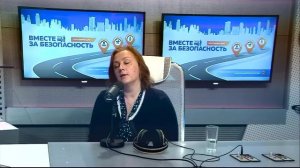 Татьяна Кочетова: культура поведения на дорогах