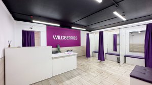 Продается коммерческое помещение - готовый арендный бизнес