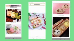 Мой мультик