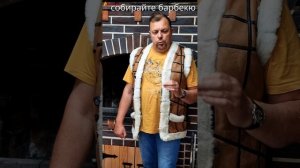 Соглашаясь на не правильные изменения в конструкции Вы берёте риски на себя