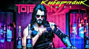 КИБЕРПАНК 2077 (1сезон 1 серия )