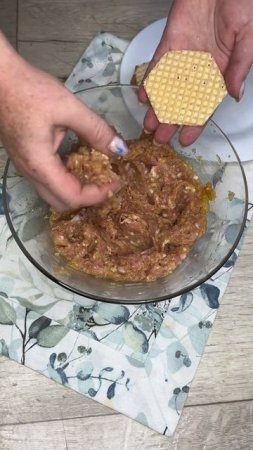 котлеты в вафлях