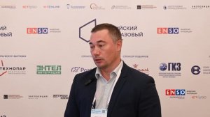 Компания ТрансТелеКом // Российский Нефтегазовый Саммит 2025