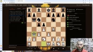 Обзор шахматной Бундеслиги на lichess.org. Спарта вперёд!
