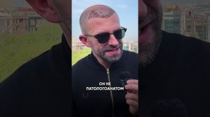 НЕ ЕШЬ ШКУРКИ