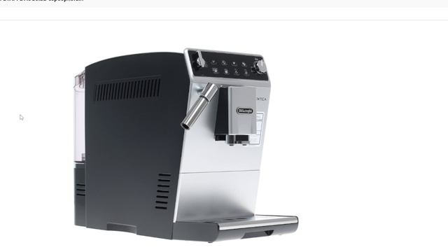обзор Кофемашины автоматической DeLonghi ETAM 29.510.SB Coffee machine knowledge
