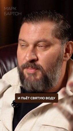 Мужу нельзя ходить В КЛУБ?! #отношения #психология #муж
