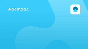 Работа с ГК в едином аккаунте
