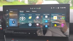 Русификация и навигация для Toyota Camry XV80 из Китая, Яндекс нави, прошивка мультимедиа, магнитола