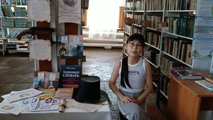 А.С. Пушкин "Туча" (Абышева Аделина)