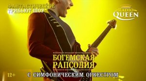 Презентация