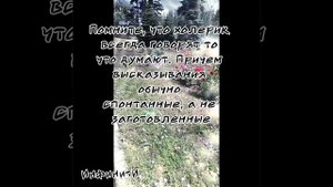 Быть холериком - тяжелый труд!