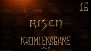 Прохождение Risen - часть 19:Болотный пристав)