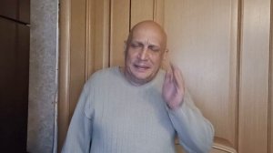 Подкаблучник