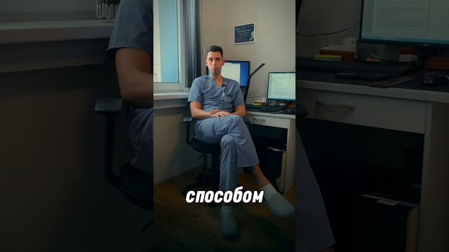 Черный стул у женщины #онкология #онкологиялечение #доктор
