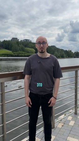 Хочешь начать медитировать, но не знаешь с чего?