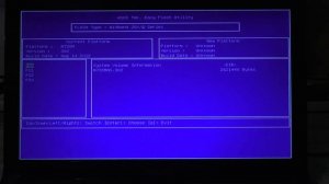 Ноутбук asus n73s как обновить BIOS