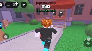Roblox камуфляжные прятки!!!
Red шоу.