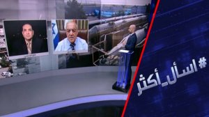 هل تدمر إسرائيل قدرات إيران النووية والصاروخية؟