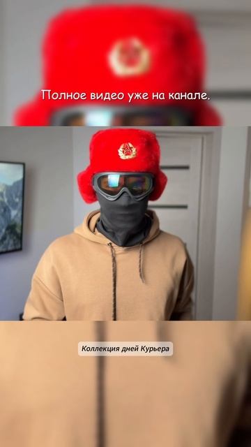 Работа в ЯЕде без гражданства РФ смотреть онлайн