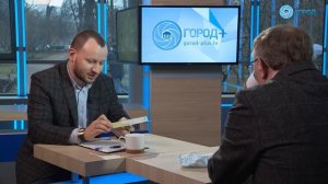 Интервью В.С. Астахова для Город+