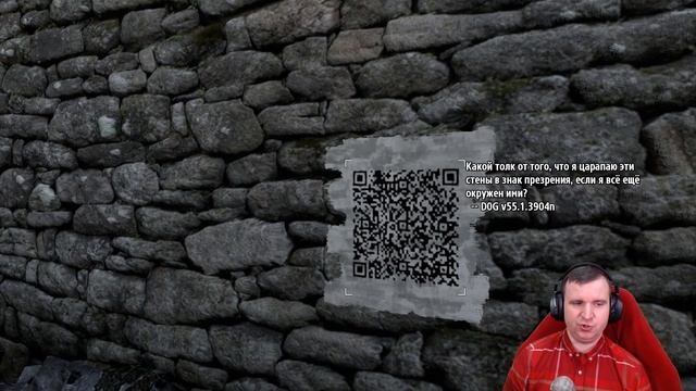 ТЕПЕРЬ Я - ПОСЫЛКА! Я МОГУ НОСИТЬ САМ СЕБЯ В THE TALOS PRINCIPLE \ 13