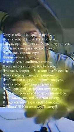 КимТэхëн.Бтс.Это всё о тебе.... #bts #бтс_арми #тэхëн