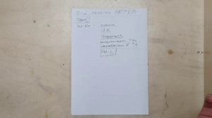 про нагрев, утепление и захлеб